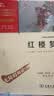 四大名著青少版 三国演义 水浒传 红楼梦 西游记 青少年版无障碍阅读小学三四五六年级推荐阅读  实拍图