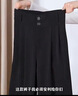 浪莎西装裤女新款夏季冰丝正装休闲裤小个子高腰垂顺阔腿裤抗皱直筒裤 实拍图