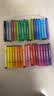 晨光（M&G）文具36色+1支易可洗学生丝滑油画棒儿童蜡笔幼儿画画涂鸦用品含削笔器米菲盒装生日开学礼物 实拍图