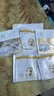 玉兰油（OLAY）美白小白瓶大红瓶超红瓶面膜补水保湿抗皱烟酰胺抗糖淡斑提亮肤色 【共5片】小白瓶2片+补水3片 实拍图