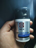 大宝男士润透活肤霜50g sod蜜男士专用护肤品保湿乳液面霜控油护肤品 实拍图