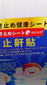 飞利浦（PHILIPS）碳性燃气灶电池 大号1号电池24粒适用热水器/煤气灶/手电筒/收音机/电子琴一号电池 R20 实拍图