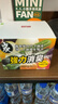 巨奇（JUQI）冰箱除味剂除臭消毒杀菌冷藏室去异味除腐肉臭神器150g*3盒 实拍图