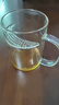 泥也茶杯玻璃杯月牙泡茶杯玻璃水杯绿茶过滤月牙杯办公专用男喝茶杯子 实拍图