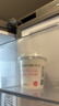 卡士（CLASSY.KISS）草莓味鲜酪乳120g*6杯 低温酸奶 酸牛奶 风味发酵乳 实拍图