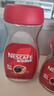 雀巢（Nestle）醇品速溶美式黑咖啡粉0糖0脂*健身燃减防困瓶装90g 实拍图