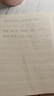 富罗迷女童皮鞋黑色软底公主鞋儿童时尚演出鞋子女孩单鞋 磨砂黑色 34 实拍图