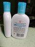 大宝SOD清爽保湿凝露100ml*2乳液面霜擦脸油补水面部护肤品 实拍图