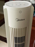 美的（Midea）【遥控定时】家用塔扇 节能电风扇 柔风轻音无叶风扇 摇头大风力落地扇/立式母婴扇小风扇 ZAH09MY 实拍图