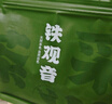 采茶伯茶叶乌龙茶 安溪正宗铁观音500g兰花香新茶茶叶袋装口粮茶 实拍图