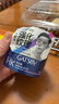 杰士派 GATSBY 造型发蜡层次型80g 活力亮泽立体发型新老包装随机发货 实拍图