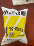 小鸡收腹低脂高蛋白脆脆片55g*6薄脆饼干0无糖锅巴减健身食品代餐肥卡零食 实拍图