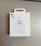 Apple/苹果 20W USB-C充电器  type-c充电器苹果手机充电器原装手机快充头 苹果17手机充电器 实拍图
