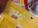 冠華蒸汽红瓜子450g 大颗粒红西瓜子 咸味原香坚果炒货休闲零食 实拍图