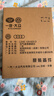 奥迪（AUDI）原厂空气滤清器/空气滤芯 Q3/A3/A1 1.4T EA211（匹配咨询客服） 实拍图