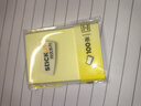 得力（deli）100张便利贴76*51mm备忘便签纸优事贴 记事贴自粘留言本笔记本本子（黄）9075 实拍图