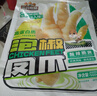 三只松鼠泡椒凤爪山椒味500g20袋鸡爪鸡肉高蛋白追剧必备休闲卤味零食 实拍图
