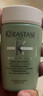 卡诗（KERASTASE）新双重功能洗发水试用装&介意慎拍80ml(新旧包装随机)控油洗发露 实拍图