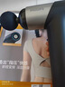 飞利浦（PHILIPS）筋膜枪小钢炮肌肉按摩器全身筋膜按摩仪专业级便携深层按摩颈膜枪3204G 实用节日生日礼物 实拍图