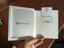 微软（Microsoft）365 1年盒装版 Office365 Word/Excel/PPT M365个人版 5设备同享 实拍图