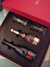 人头马（Remy Martin）CLub 与VSOP红色小酒伴礼盒 实拍图