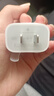 Apple/苹果 20W USB-C充电器  type-c充电器苹果手机充电器原装手机快充头 苹果17手机充电器 实拍图
