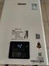 林内（Rinnai）【小蛮腰】13升燃气热水器 天然气热水器 智慧恒温升级CPU 低压启动上门安装13GD31（JSQ26-GD31） 实拍图