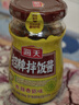 海天下饭酱 招牌拌饭酱300g 蘸食酱拌饭拌面调味酱香菇辣椒酱豆瓣酱 【香辣开胃】招牌拌饭酱300g 实拍图