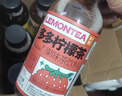 果子熟了多多柠檬茶 0脂肪茶饮料 混合口味 500mL*12瓶 整箱装【无周边】 实拍图