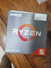 AMD 锐龙5 5600GT处理器(r5) 6核12线程 加速频率至高4.6GHz 含Radeon Graphics集显 实拍图