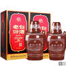 汾酒 老白汾10 清香型白酒 53度 475ml 两瓶装 送礼宴请 实拍图
