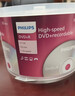 飞利浦（PHILIPS）DVD+R光盘/刻录盘 空白光盘 刻录光盘 光碟16速4.7G 乖乖桶 桶装50片 实拍图