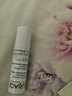 依泉（Uriage）柔润唇膏4g(白唇)保湿滋润男女唇膜 淡化唇纹 实拍图
