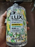 力士(LUX)香氛抑菌洗手液  奢宠樱花香400G  1瓶  滋润保湿 沙龙香氛 实拍图