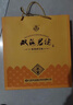 双沟珍宝坊 君坊 41.8度(500ml+20ml)*6瓶整箱装 浓香型白酒 实拍图