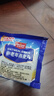 皇麦世家中老年燕麦片600g(20小包) 早餐代餐免煮即食谷物 独立包装 实拍图