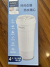 飞利浦（PHILIPS）烧水杯 保温杯 恒温加热水杯 旅行电加热杯 便携式烧水壶 男女士实用礼物AWP3319 支持团购 0.45L 【二代杯】AWP3387 实拍图