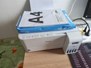 爱普生（EPSON）L3556 L3558 彩色打印复印扫描多功能墨仓式一体机 无线WiFi家用照片高速Epson专用打印机 L3556白色【咨询送延保2年 家用高速】 实拍图