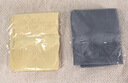 旅行内衣收纳内裤袜子收纳袋行李箱衣服分装整理衣物手提便携防水 2个装【旅行袜子收纳袋】 实拍图