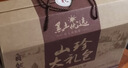 黑土优选东北特产礼盒煲汤组合1115g（榛蘑茶树姬松茸虫草花猴头滑菇) 实拍图