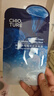 稚优泉水母面膜20片保湿补水滋润贴片男礼物新年生日礼物 实拍图