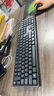 宏碁(acer) 键盘 有线键盘 办公键盘 笔记本键盘 电脑键盘 防泼溅 经典手感 K-212B 实拍图