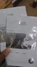 佰草集【2.0美白特证】新七白奶皮补水面膜6片祛斑黄提亮礼物男女 实拍图