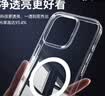 KOOLIFE 适用 iPhone苹果14promax手机壳保护套硅胶透明magsafe磁吸无线充电壳超薄防摔气囊全包男女软壳 实拍图