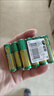 超霸（GP）5号电池20粒+7号电池20粒碳性干电池绿超用于耳温枪/血氧仪/血压计/血糖仪/鼠标等【单件包邮】 实拍图