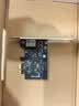 TP-LINK PCI-E千兆网卡台式机电脑内置 pcie转5G有线网卡RJ45网口扩展 主机服务器以太网自适应网卡NE421 实拍图