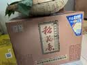 稻花香 金珍三号 浓香型白酒 52度 500ml*6 整箱装 实拍图