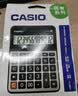 卡西欧（CASIO）商务计算器经典大型机办公用品灰色DX-120 实拍图