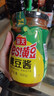 海天 黄豆酱625g挤挤装 点蘸调味拌面 红烧肉炒菜用 原粒黄豆 实拍图