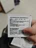 倍爱力情趣用品延时湿巾 延时持久喷剂避孕套伴侣 经典白金版12片/盒 实拍图